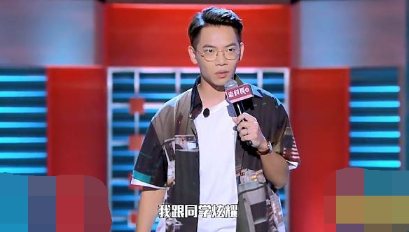 主图-戴为燃.jpg