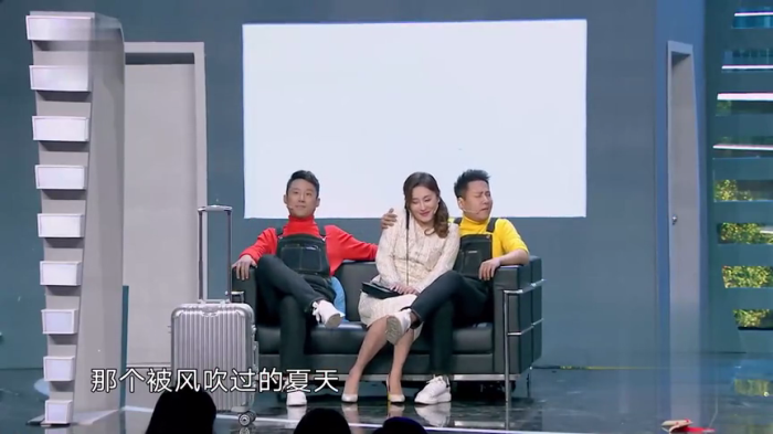 主图_完美陌生人.png
