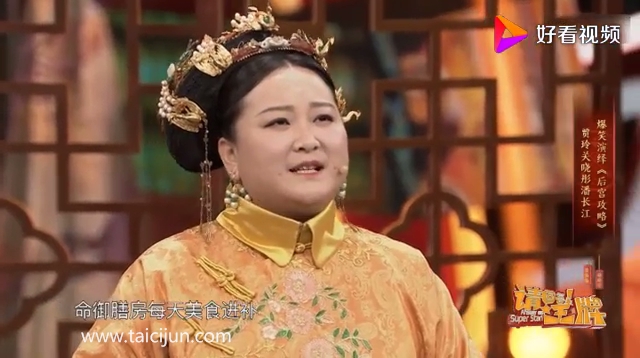 主图-后宫攻略.jpg