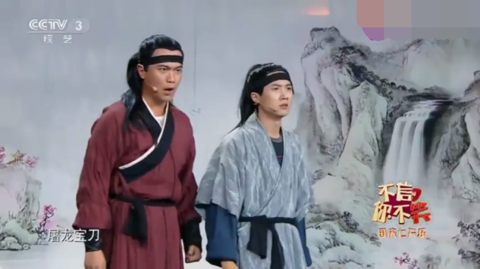 主图_如此师徒.png