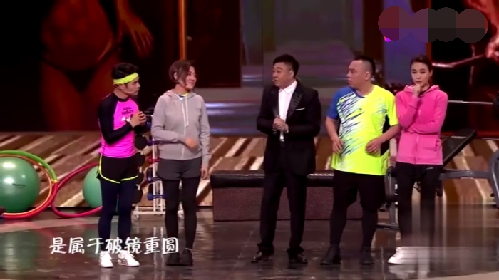 主图-欢乐健身房.jpg