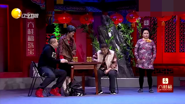 主图-小品《我和我爸那点事》.jpg
