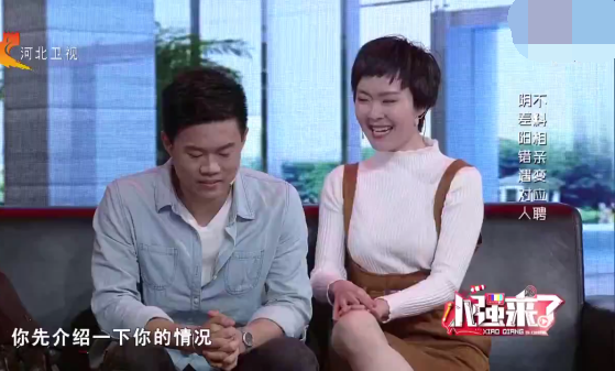 主图_美丽的误会.png