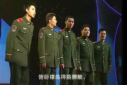 主图_五味警营.png