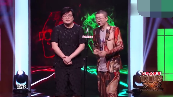 主图-漫长表演.png