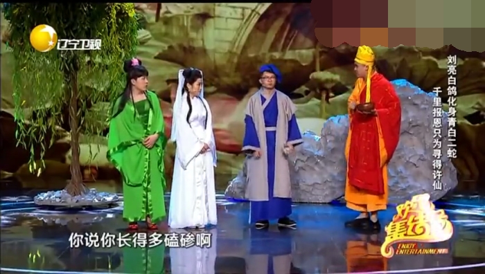 主图-白蛇报恩.jpg