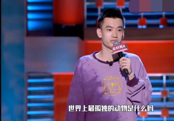 主图-别怕只是孤独.png