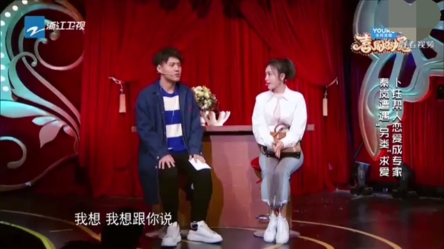 主图-爱操控师.jpg