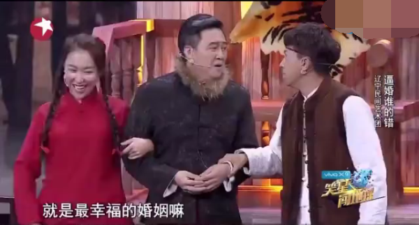 主图_逼婚谁的错.png