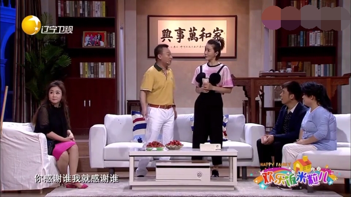 主图-《中奖了》.jpg