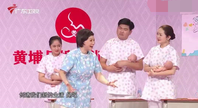主图-月嫂教练.jpg