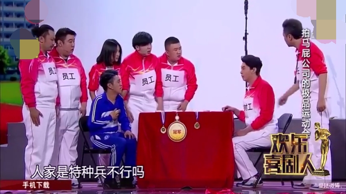 主图-运动会.jpg