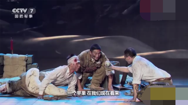 主图-一个苹果.png