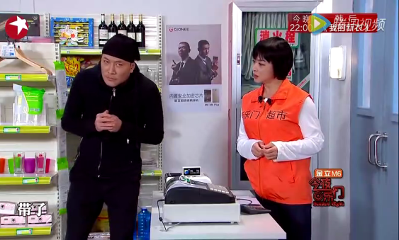 主图_打劫演习.png