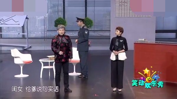 主图_保安经理他爹.png