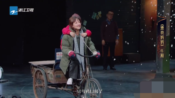 主图-漂亮妈妈.png