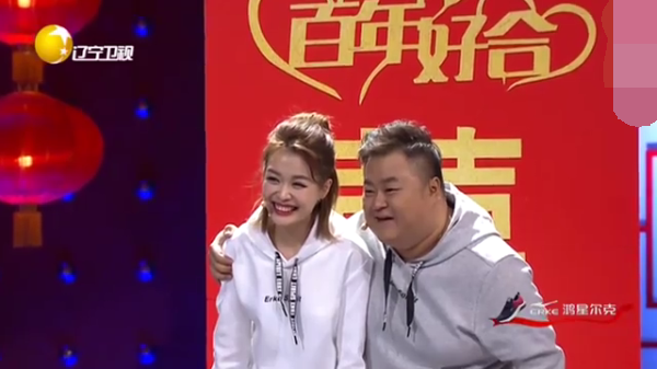 主图_唉呀妈呀爱情.png