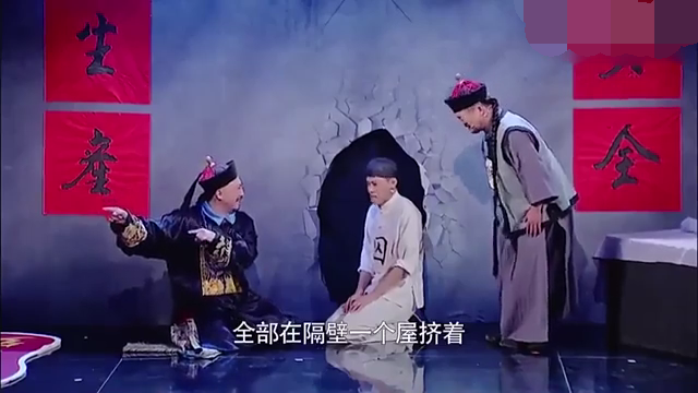 主图_越狱风云.png