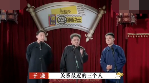 主图-爱徒儿世纪之争.png