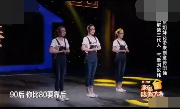 主图-90后弄啥嘞.jpg
