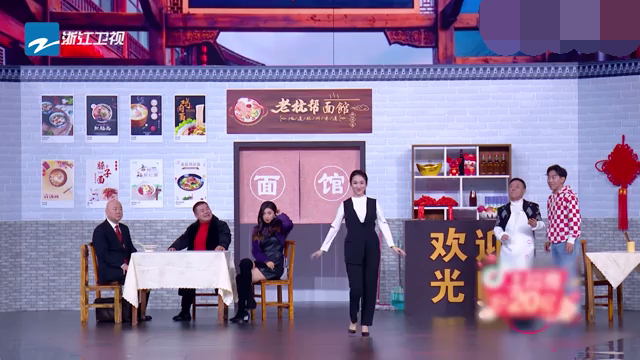 主图_暖心餐厅.png