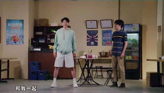 主图-偶像服务生.jpg