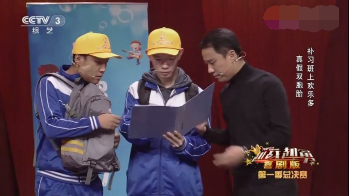 主图-寒假补习班.jpg