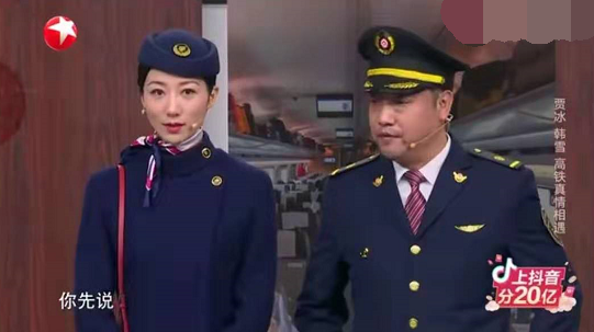 主图-爱在路上.jpg