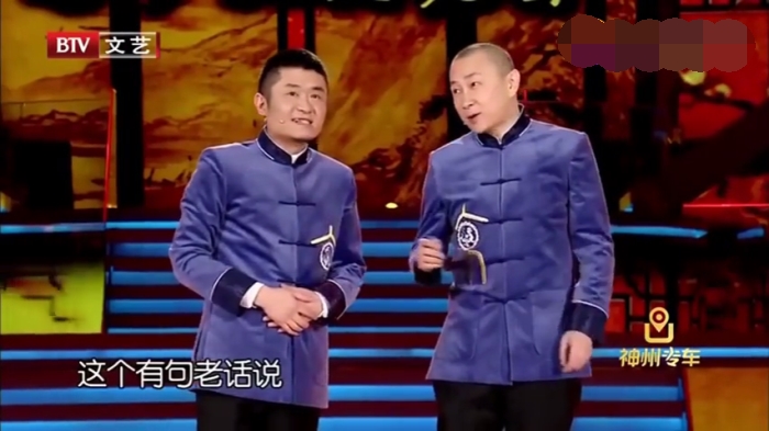 主图-西游新说.jpg