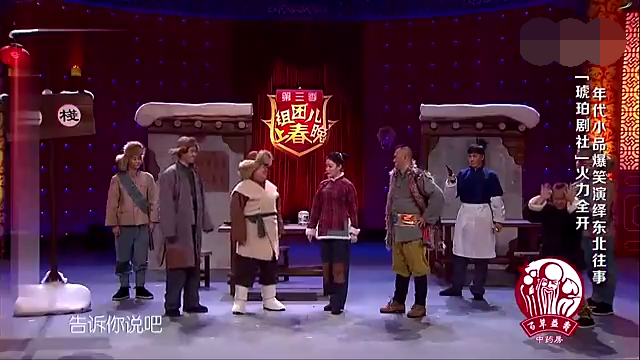 主图_雪夜.png