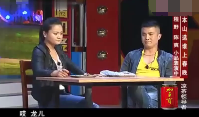 主图_霸王餐.png