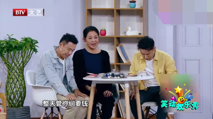 主图-哎呀妈妈.png