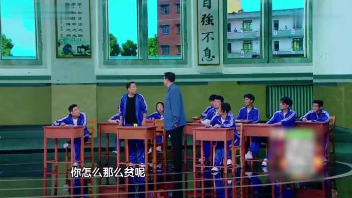 主图-老师好.jpg
