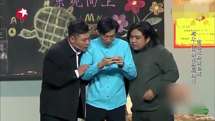 主图-装鳖的人.jpg