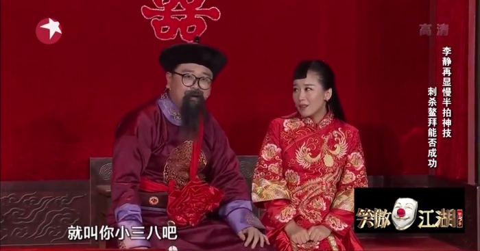 主图-慢半拍3之刺杀鳌拜.jpg
