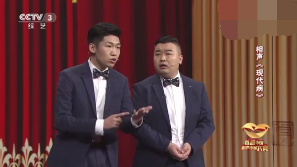 主图-现代病.png