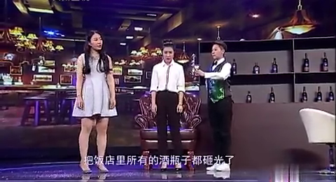 主图_酒鬼俱乐部.png