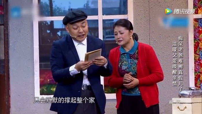 主图-老爸.jpg