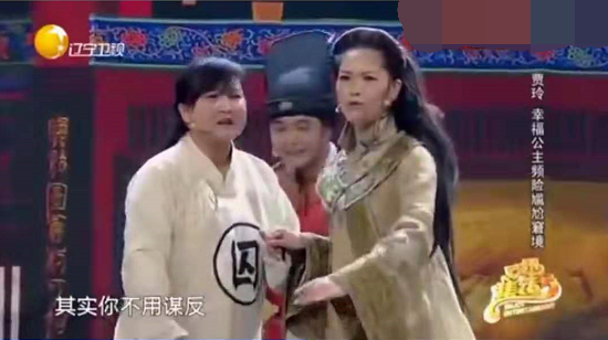 主图-公主的幸福生活之好日子到头了.jpg