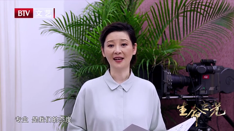 主图_心中有爱 眼里有光.png