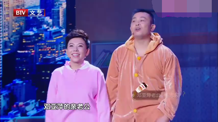 主图_一言不合就乒乓.png
