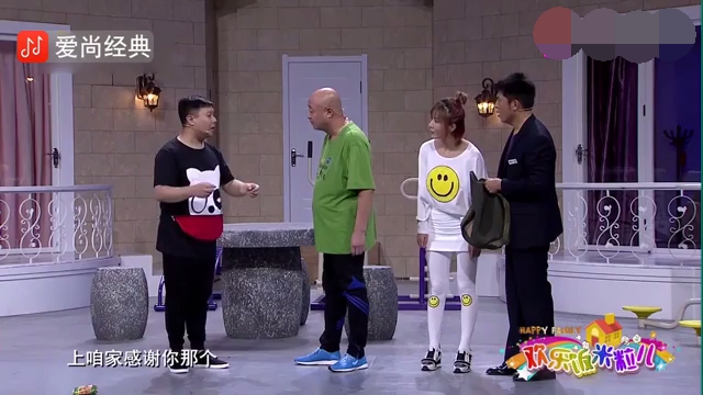 主图-嫁人要嫁这样的人.jpg