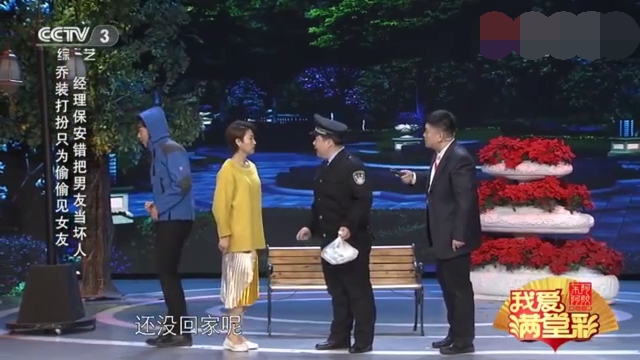 主图-社区小夜曲.jpg