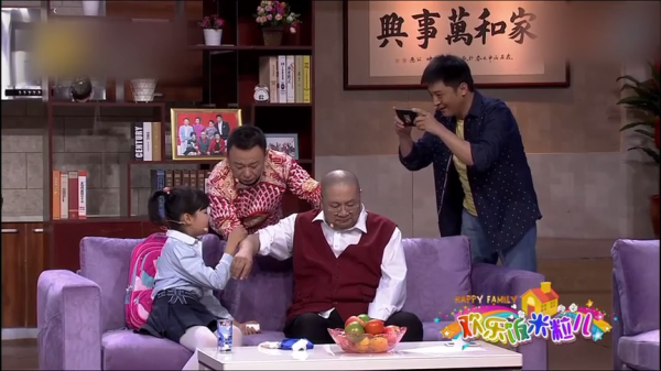 主图_这不是摆拍.png