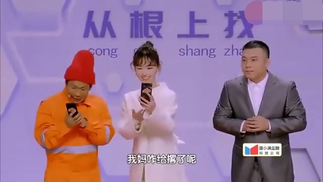 主图_爱上你的基因.png
