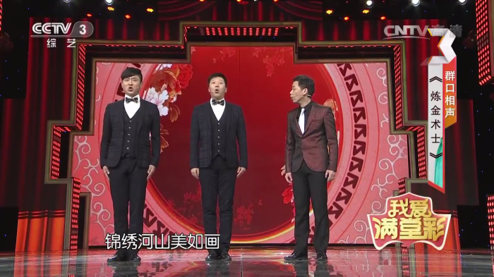 主图-炼金术士.png