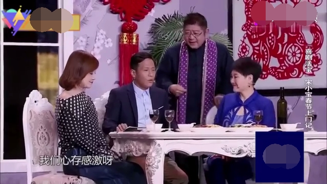主图-惊喜年夜饭.jpg