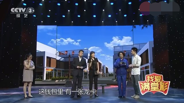 主图-凡人烦事.jpg