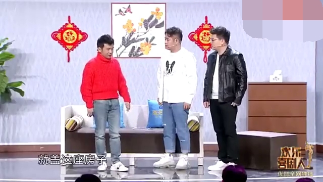 主图-我要买房.jpg