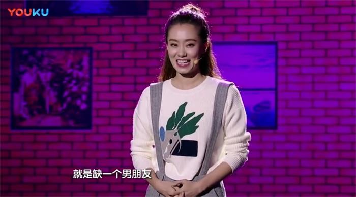主图-相亲之不靠谱先生.jpg